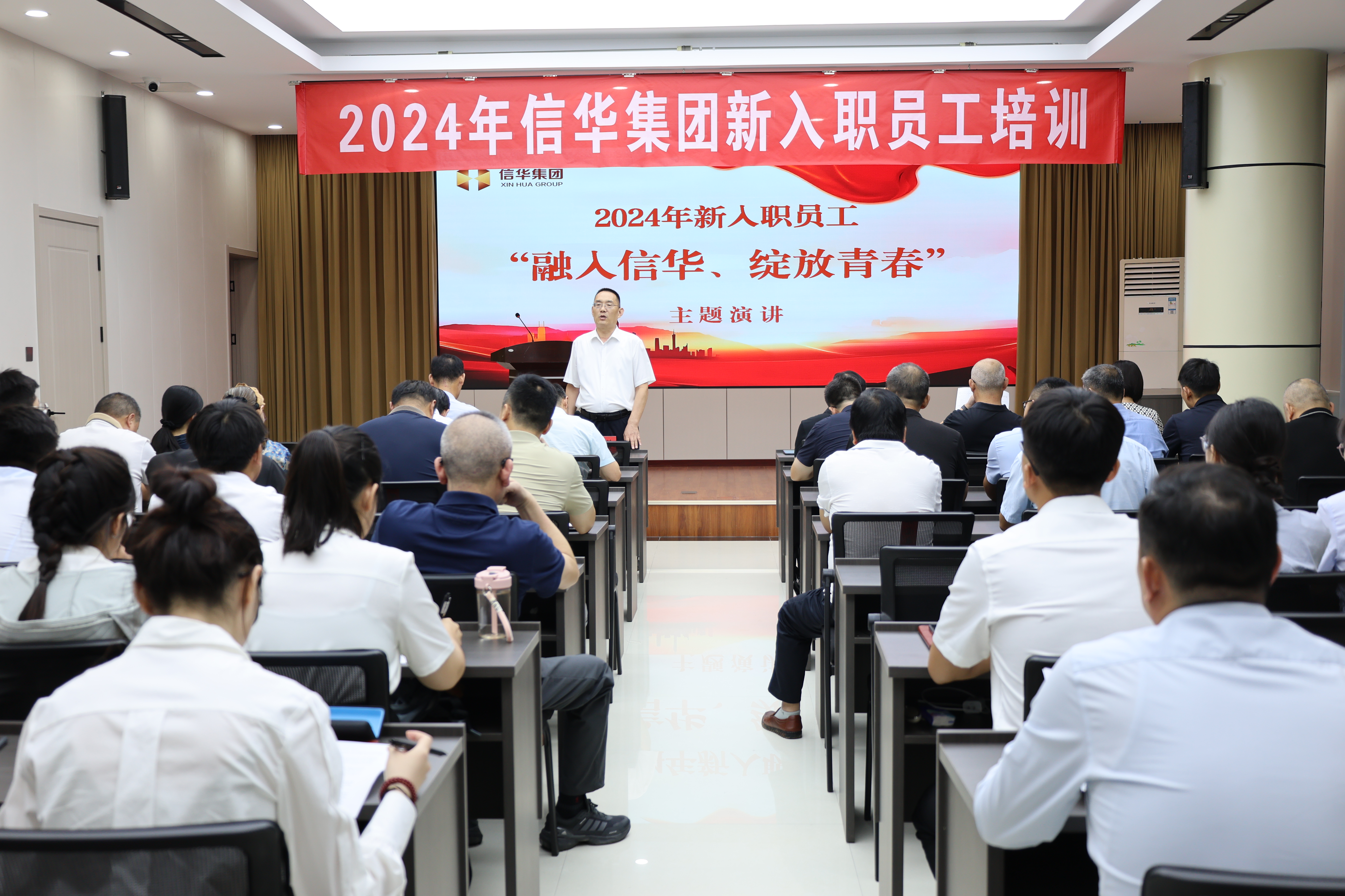 2026世界杯足球官网举办新员工重点项目现场观摩暨“融入2026世界杯足球官网 绽放青春”主题交流演讲活动