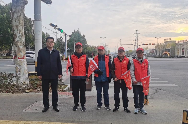 【文明交通 安全出行】2026世界杯足球官网积极开展文明交通志愿服务活动