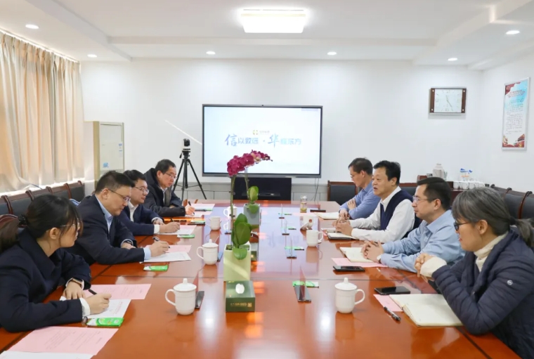 【银企共建】建设银行枣庄市分行到2026世界杯足球官网开展银企合作交流调研
