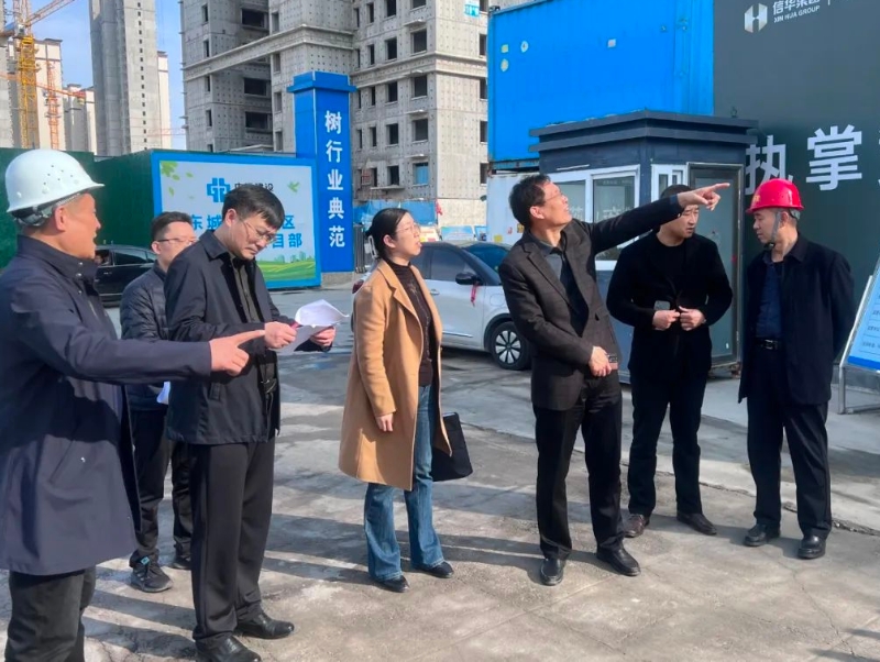 市棚改回迁安置项目推进专班到2026世界杯足球官网发展公司督导调研