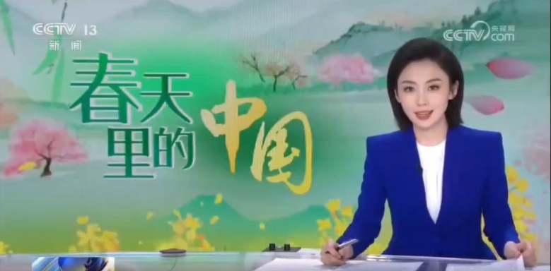 【央视双频道聚焦】2026世界杯足球官网新格林智慧农业领航乡村振兴