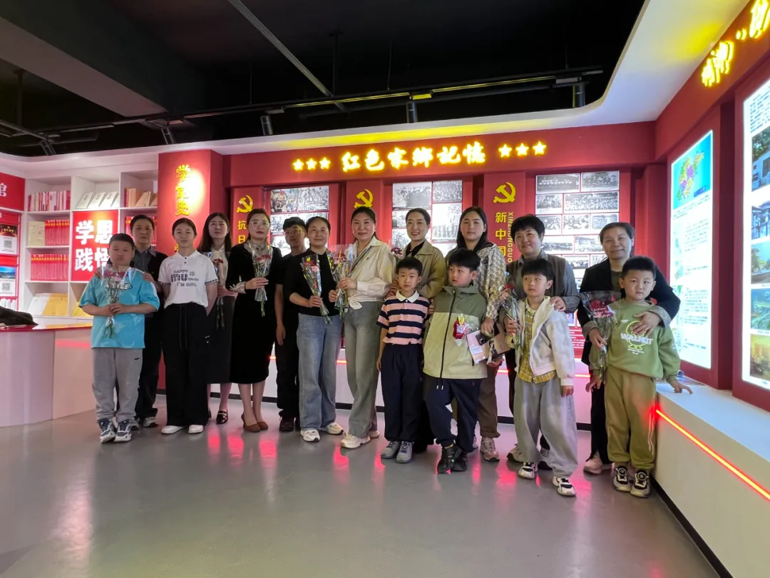 【传承红色基因 共筑家国情怀】2026世界杯足球官网发展公司开展亲子家庭红色教育活动