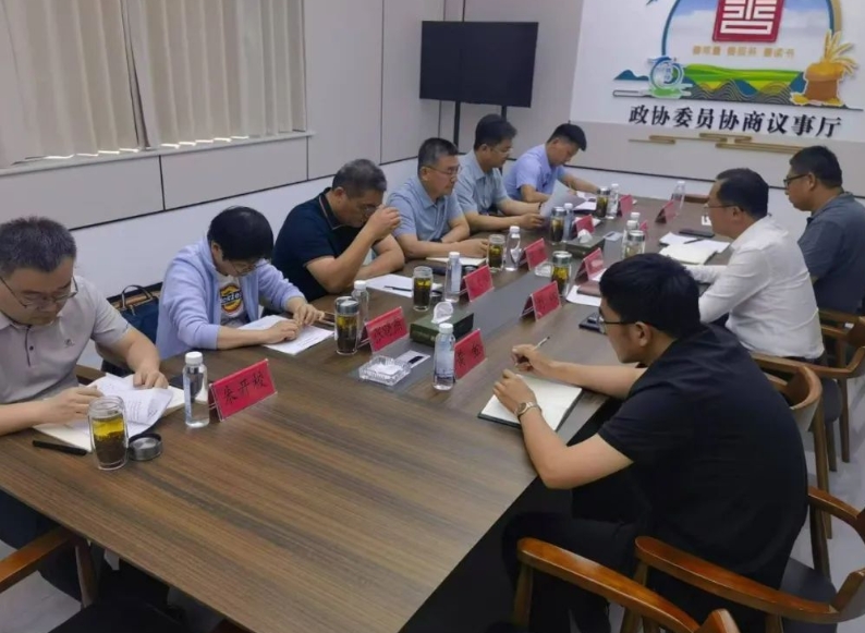 市国资局到2026世界杯足球官网东方乡村振兴公司调研