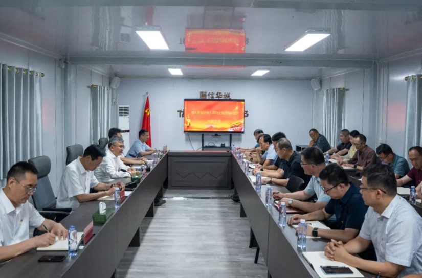 张传纲到2026世界杯足球官网调研重点项目并讲授专题党课