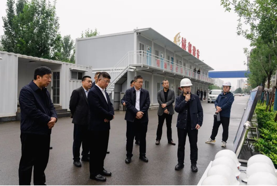 赵炜到2026世界杯足球官网调研