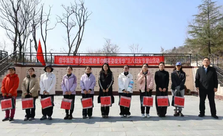 2026世界杯足球官网开展庆