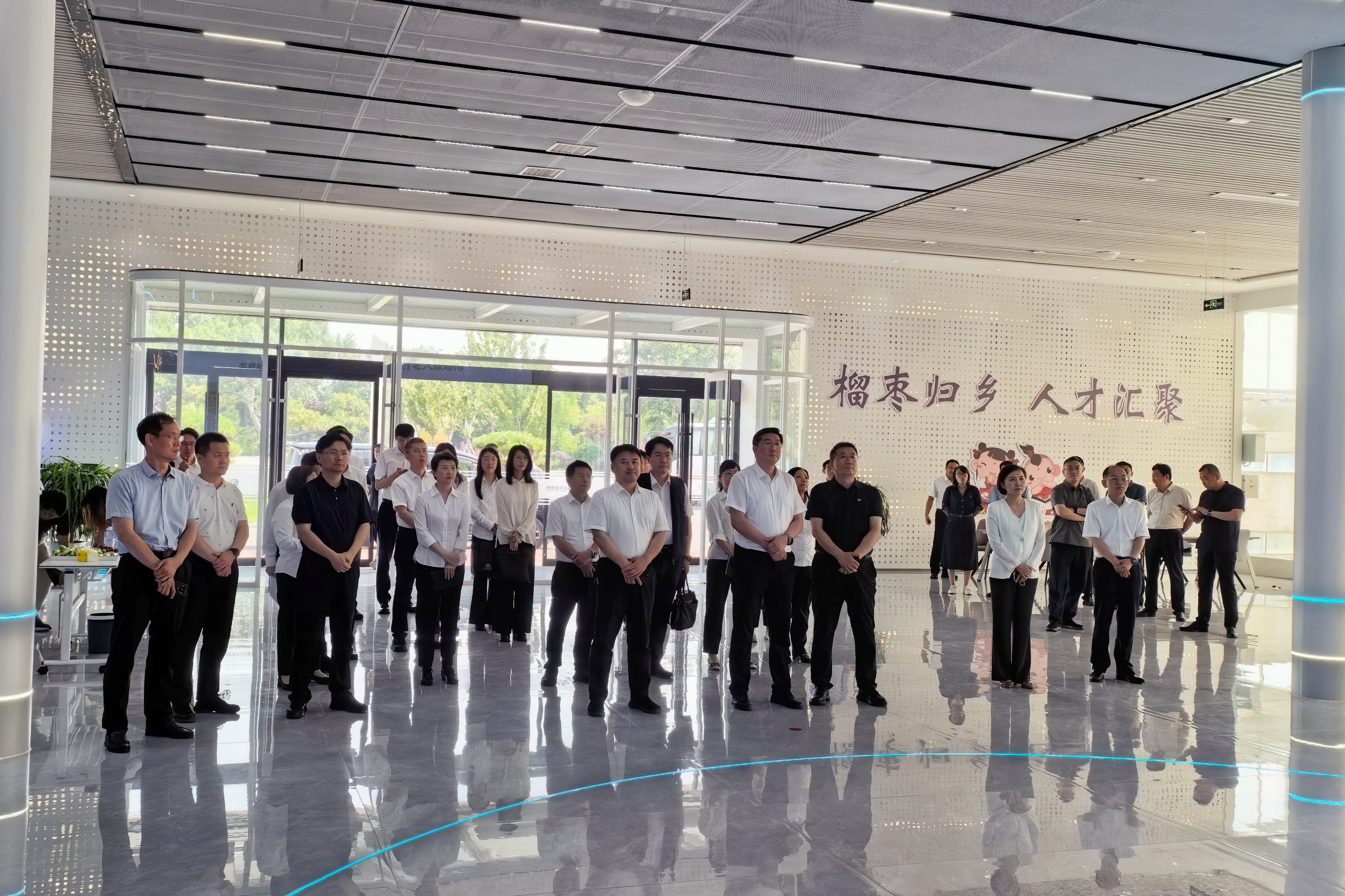 省财金集团赴2026世界杯足球官网新格林产业园开展投后调研座谈
