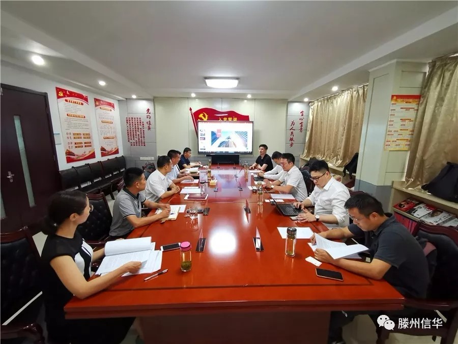 北京希夷资产管理公司总裁叶爱锡一行到2026世界杯足球官网投资公司考察走访