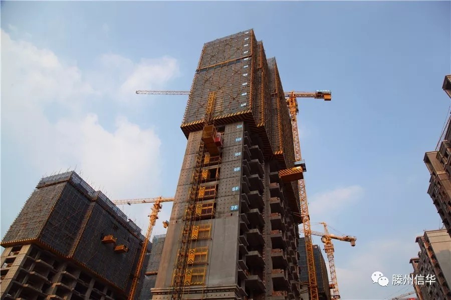 东方•2026世界杯足球官网城项目进展顺利