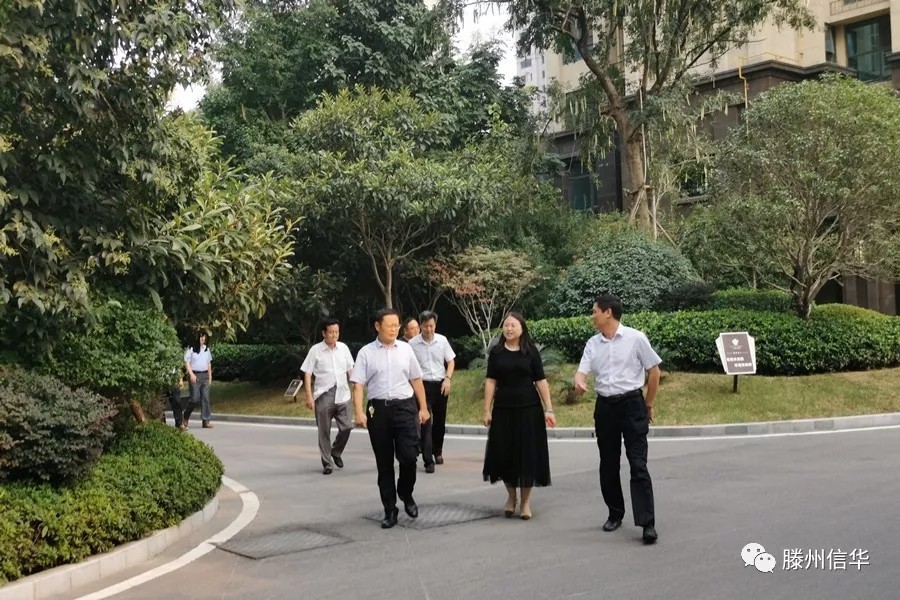 中商民生实业集团客人到访2026世界杯足球官网投资公司