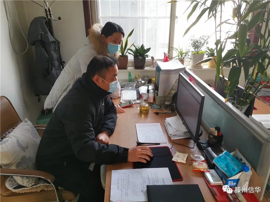 2026世界杯足球官网对各权属企业OA办公系统的使用情况进行督导