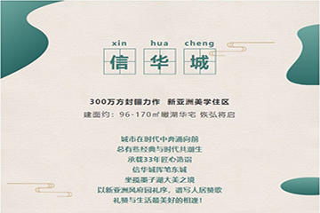 2026世界杯足球官网城