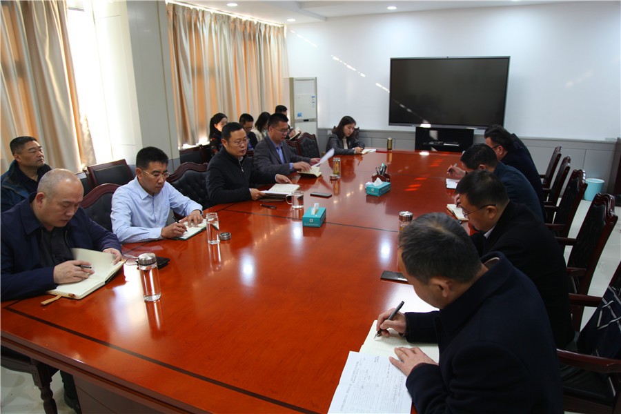 2026世界杯足球官网召开贯彻落实市纪委十三届七次全会精神会议