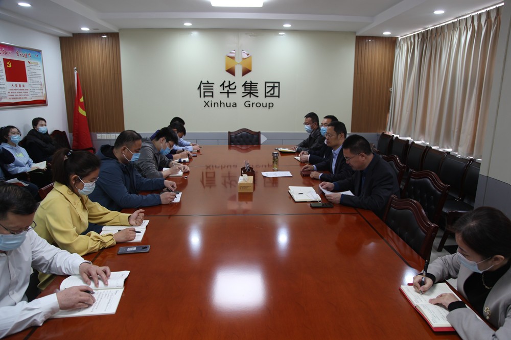 2026世界杯足球官网全面恢复正常办公