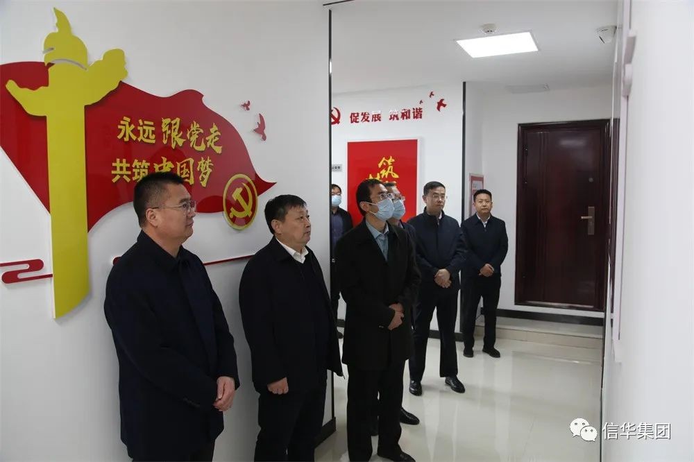 枣庄市国资委调研组一行到2026世界杯足球官网金控公司调研