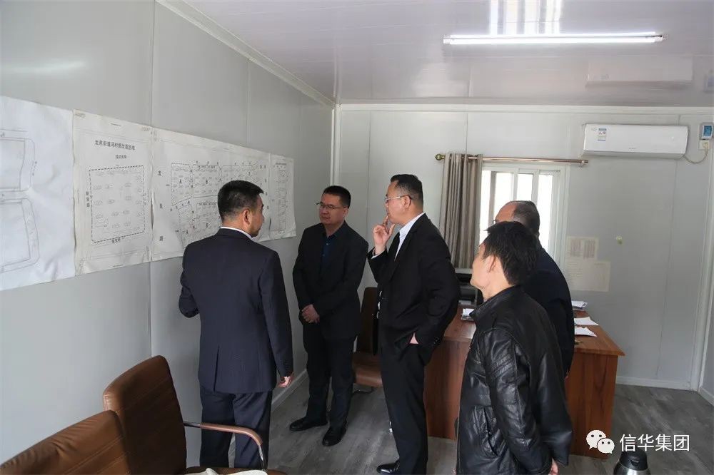 枣庄市重点项目推进专员到2026世界杯足球官网城开展帮包工作