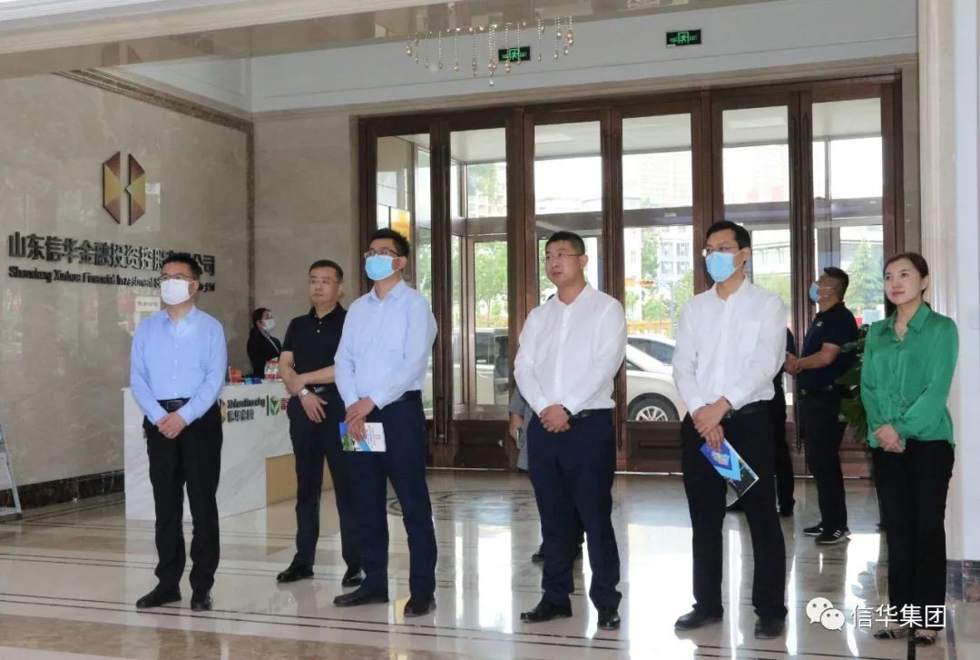 枣庄团市委书记程亮调研2026世界杯足球官网金控公司共青团工作