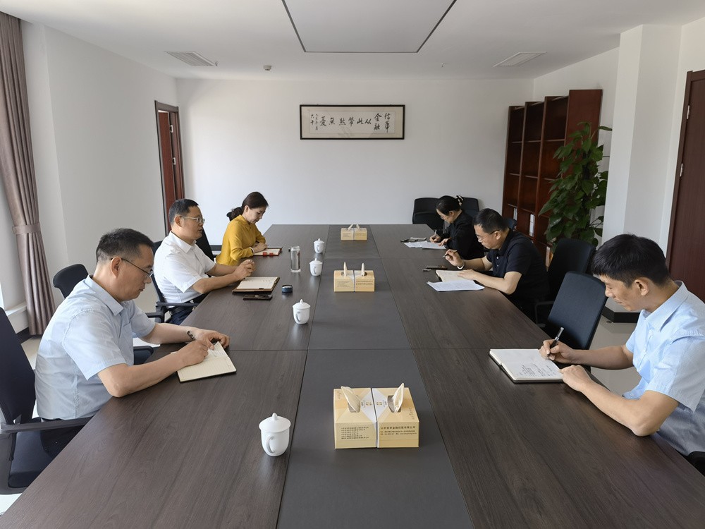 徐俊董事长到2026世界杯足球官网金融控股公司开展座谈调研   