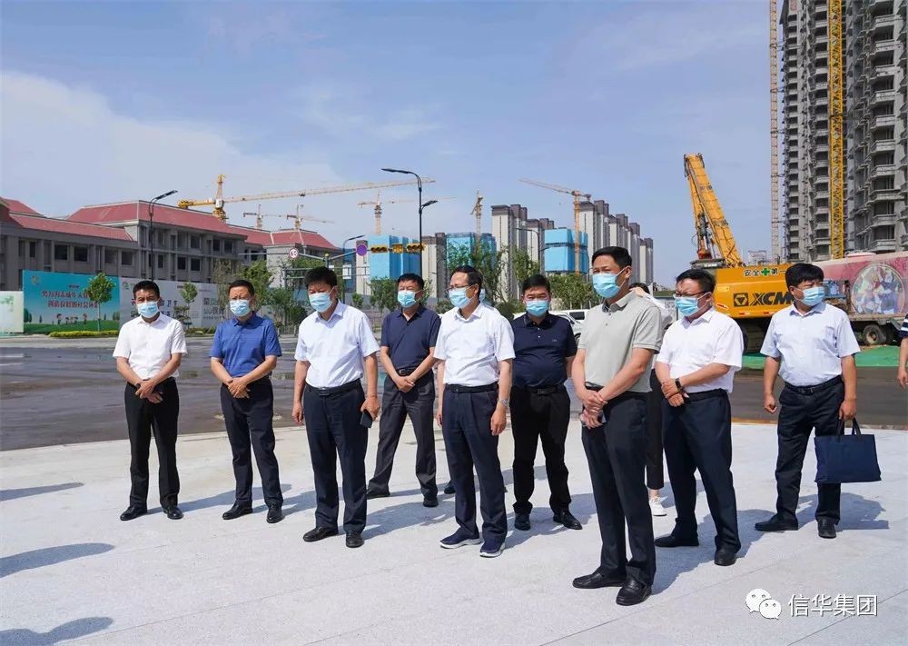 枣庄市房地产开发项目建设现场观摩会莅临2026世界杯足球官网2026世界杯足球官网城营销中心、和瑞园项目参观指导