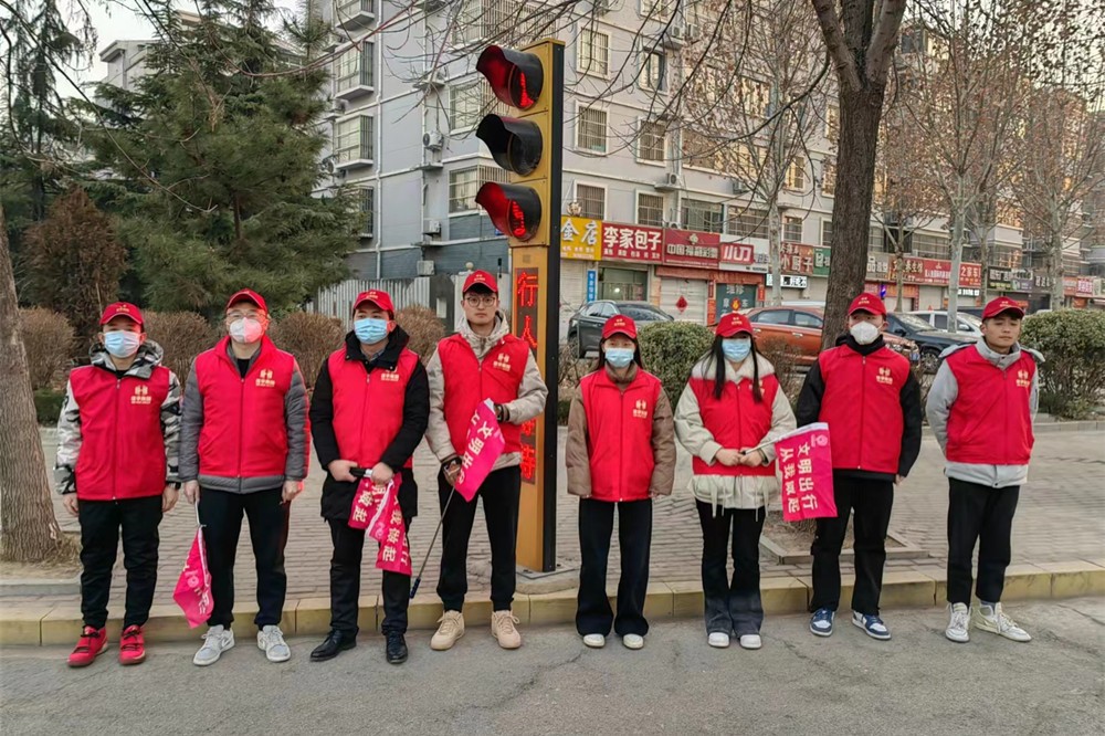 2026世界杯足球官网开展文明交通志愿服务行动