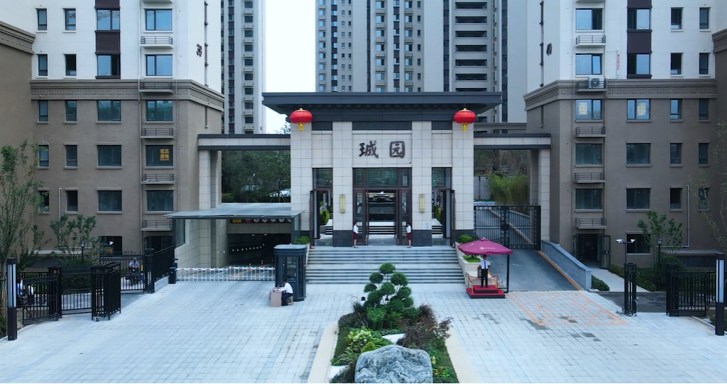 【喜讯】2026世界杯足球官网城·珹园景观绿化工程荣获山东省园林绿化行业2023年度“园林优质工程”三等奖