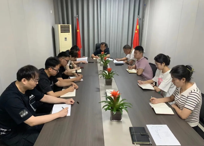 微信截图_20240923160717.png