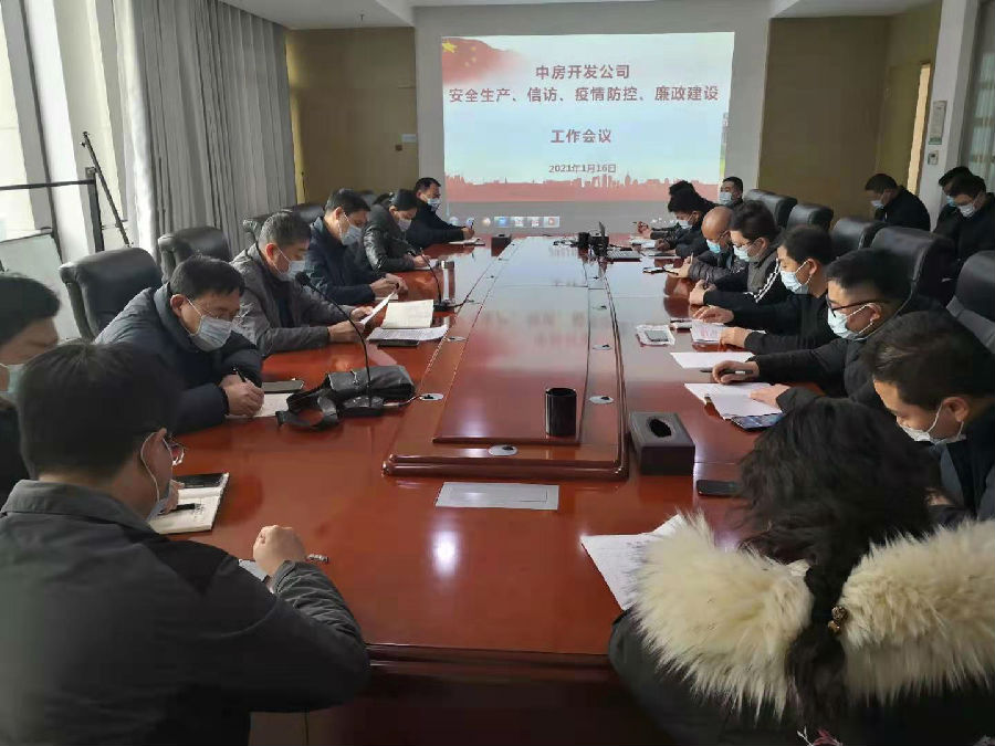 微信图片_20210118152335.jpg