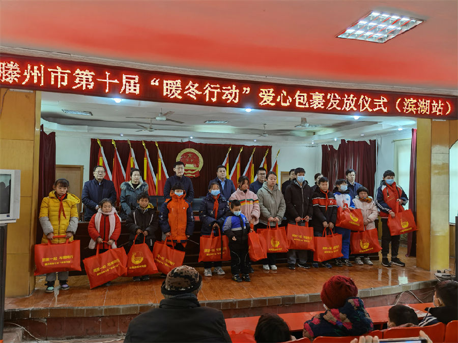 微信图片_20220112135936.jpg