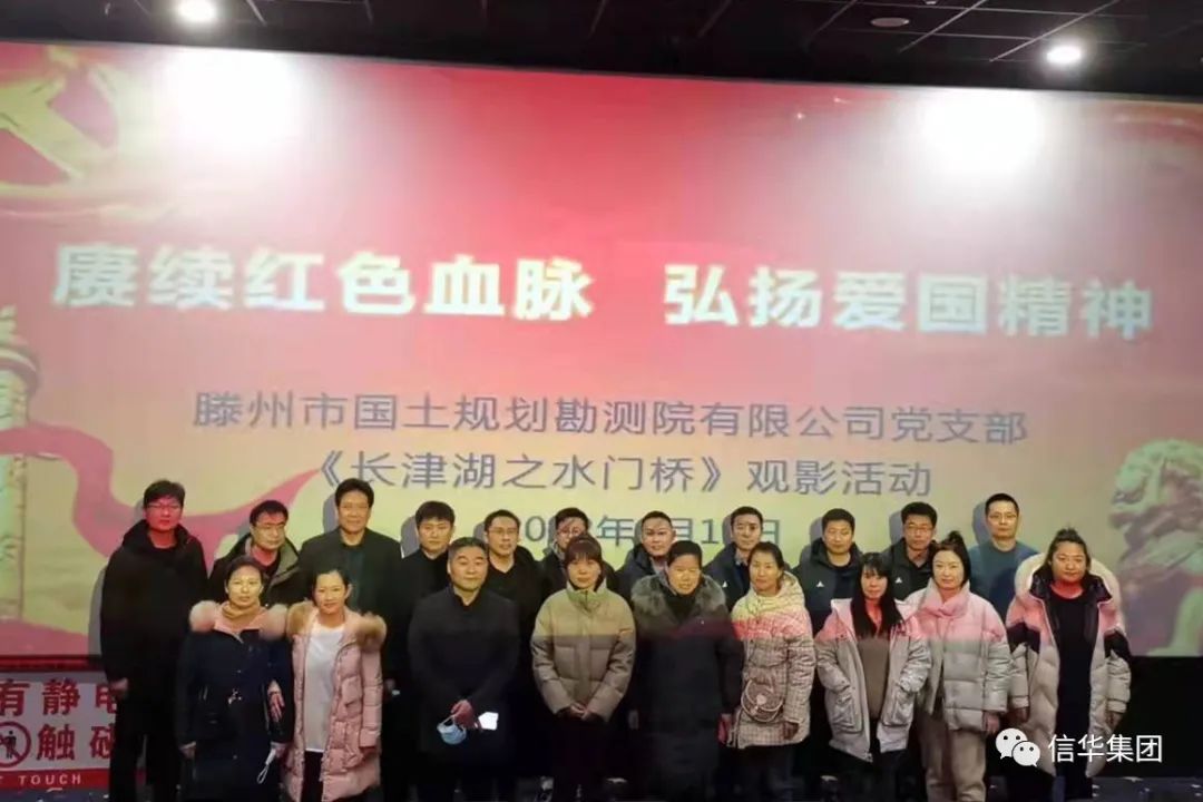 微信图片_20220424165708.jpg