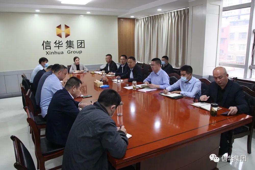 微信图片_20220509153647.jpg