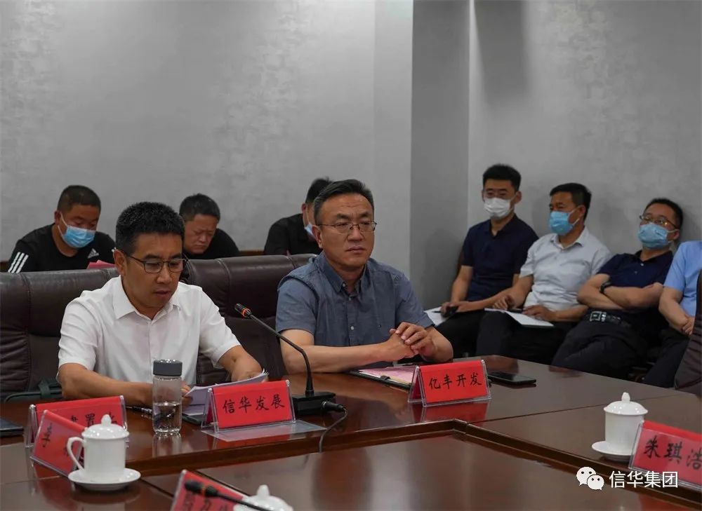 微信图片_20220531162234.jpg