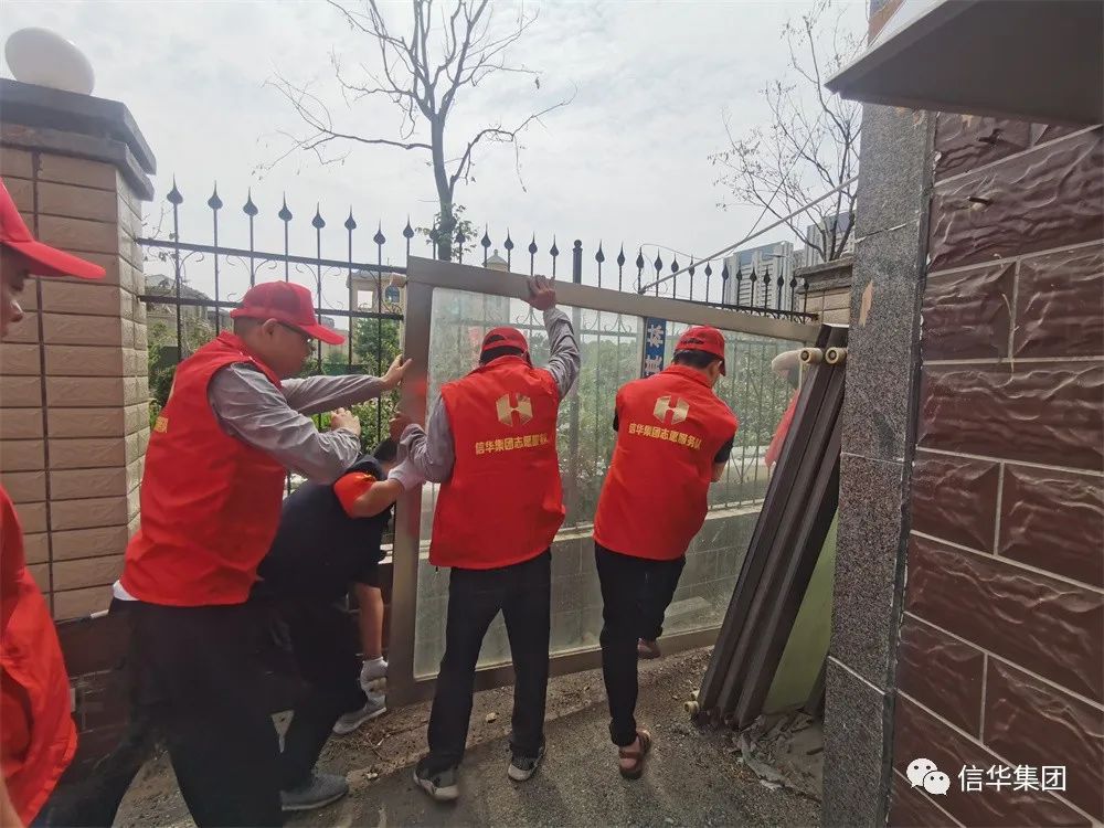 微信图片_20220606190937.jpg