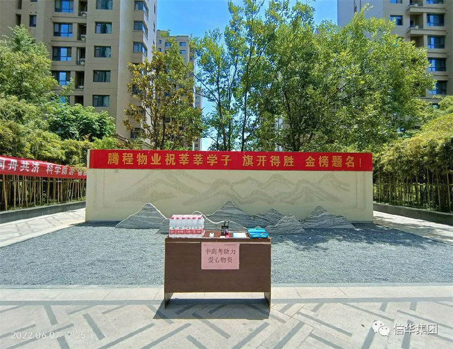 微信图片_20220607175104.jpg