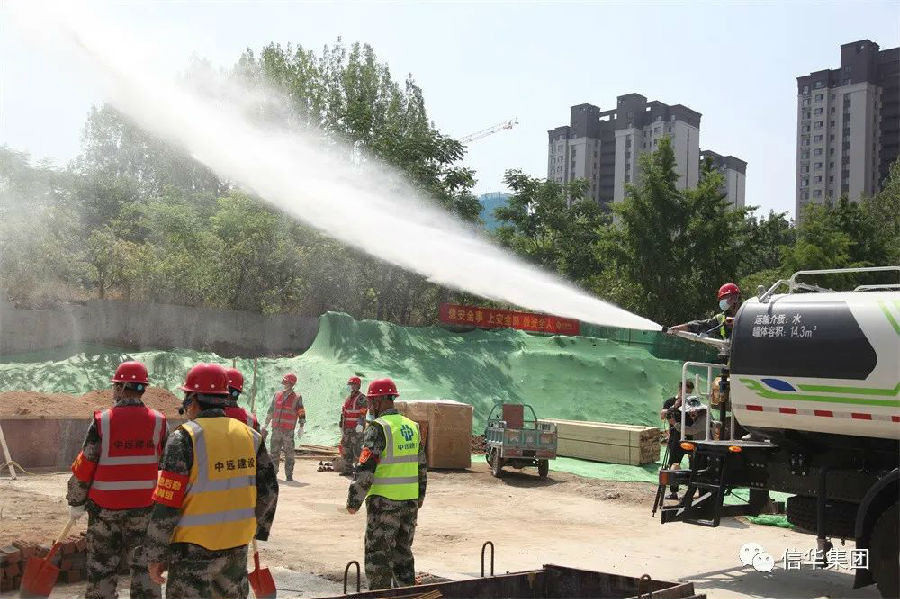 微信图片_20220613090942.jpg
