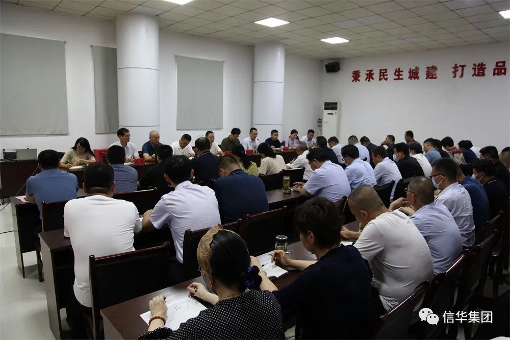 微信图片_20220802092222.jpg