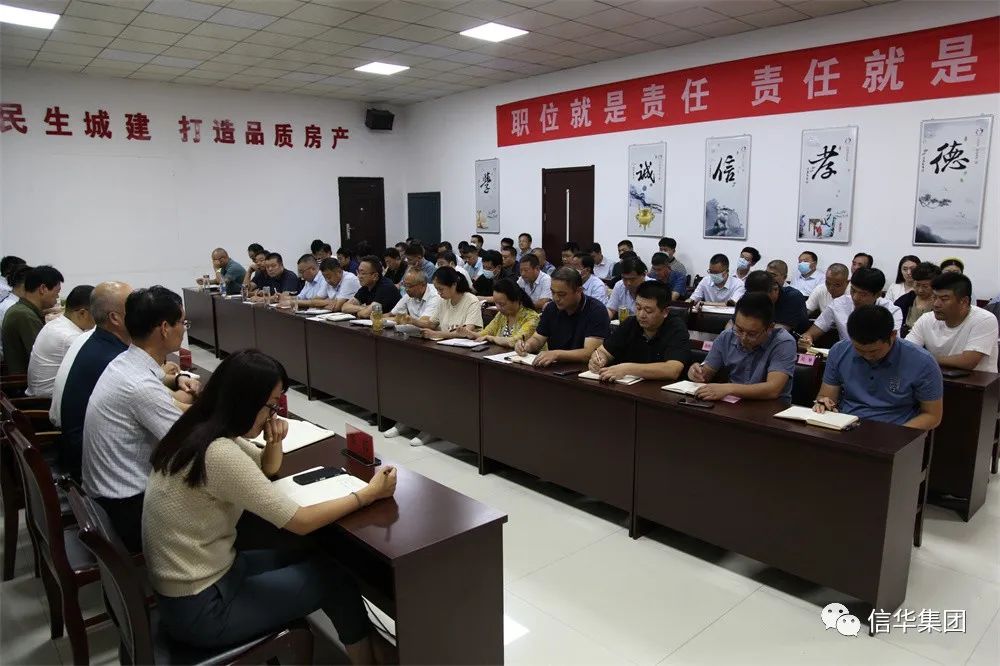 微信图片_20220802092225.jpg