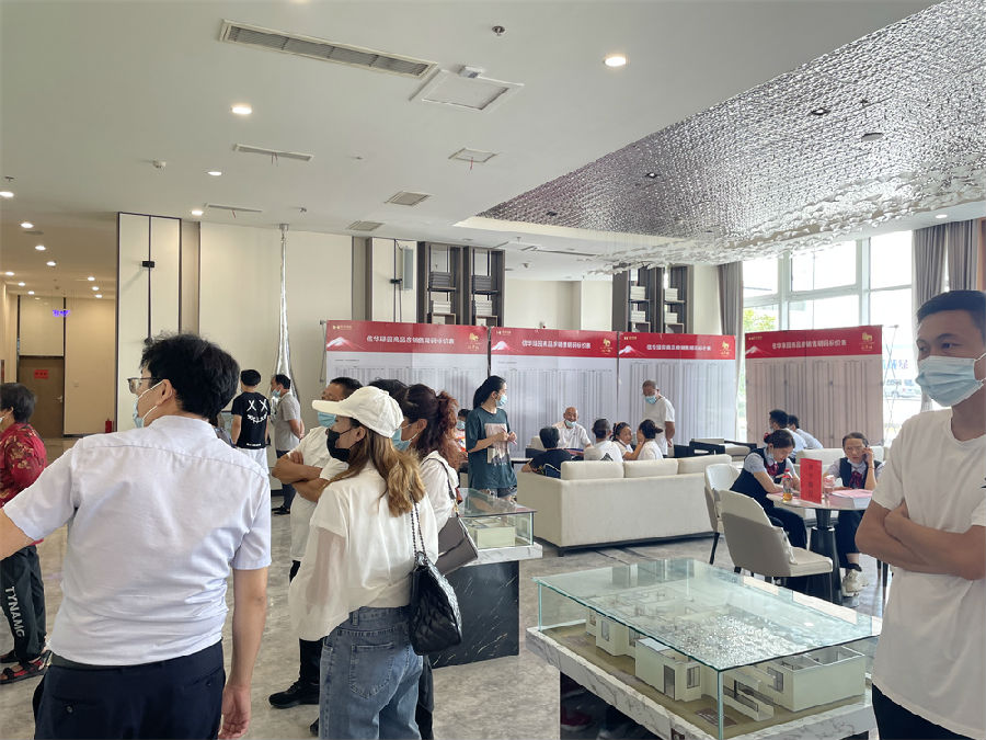 微信图片_20220819181632.jpg