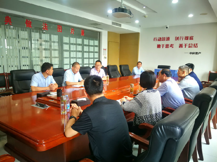 微信图片_20230727155823.jpg