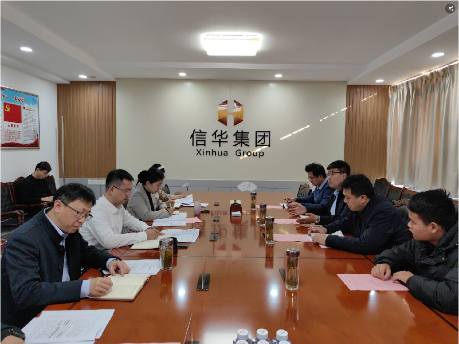 微信截图_20231204100640.png