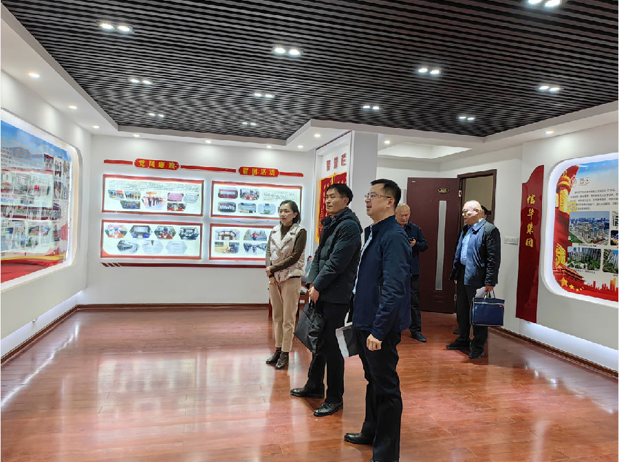 微信截图_20240123093038.png
