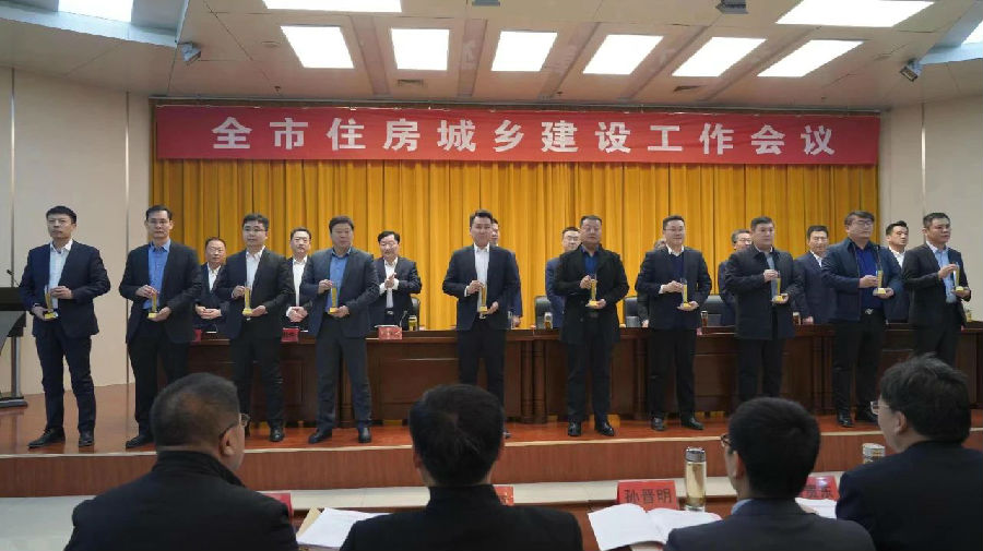 微信图片_20240126191310.jpg