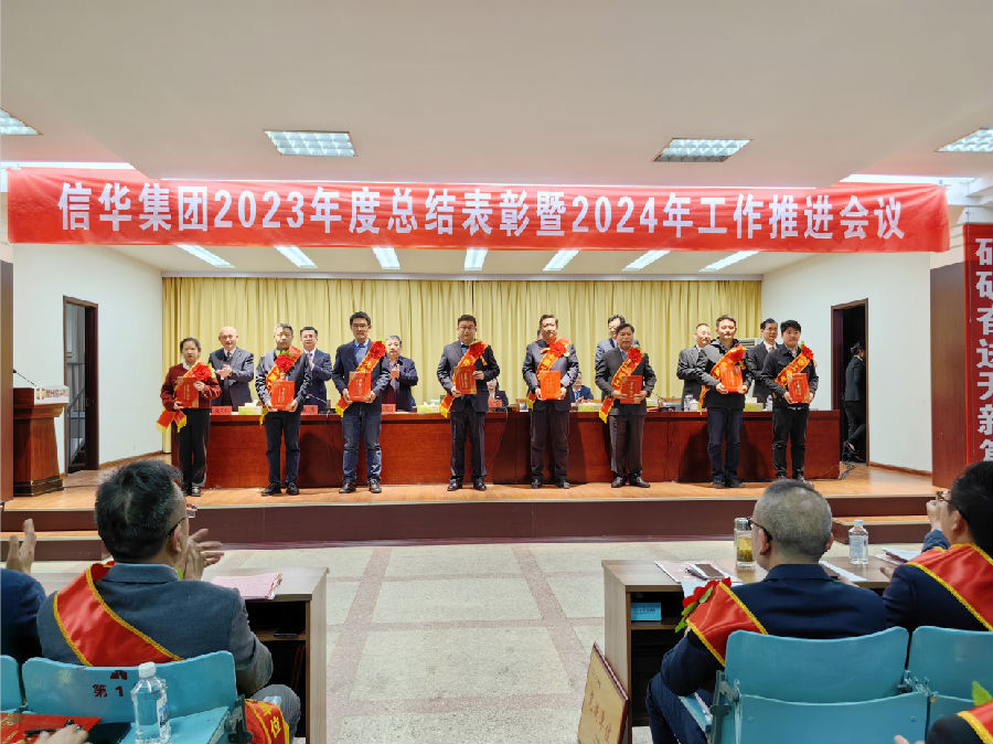 微信截图_20240306101634.png