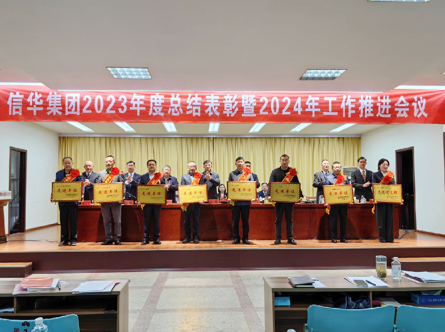 微信截图_20240306101554.png