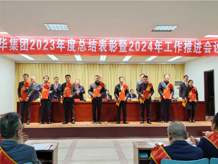 微信截图_20240306101611.png