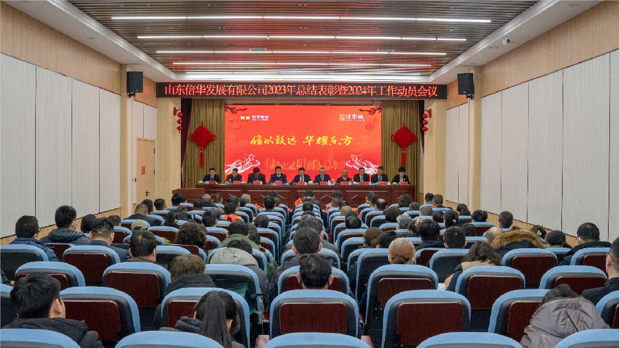 微信截图_20240312143950.png