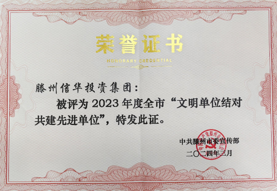 微信截图_20240314103047.png