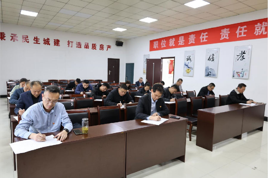 微信截图_20240322094108.png