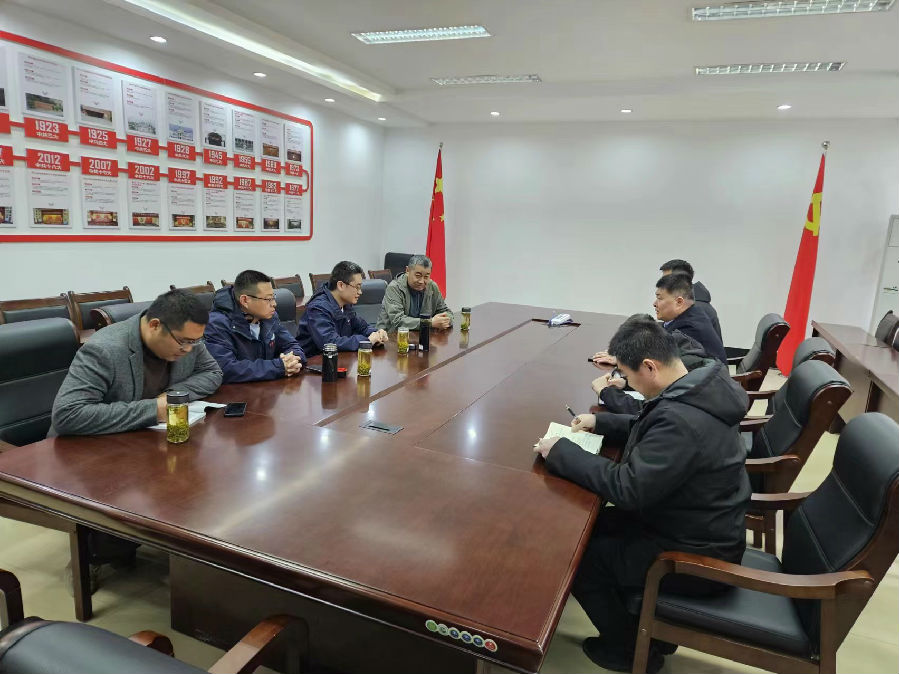 微信图片_20240329165018.jpg