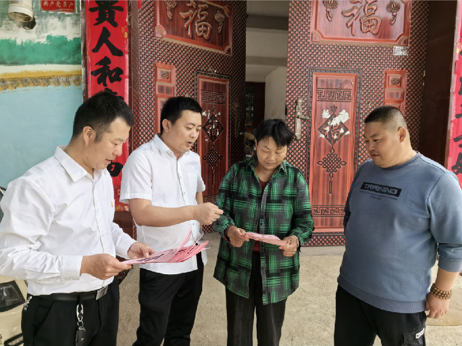 微信截图_20240419182419.png